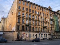 Central district, 3-ya sovetskaya st, house 7. Apartment house