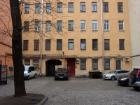 Central district, 3-ya sovetskaya st, house 10. Apartment house
