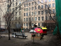 Central district, 3-ya sovetskaya st, house 14. Apartment house