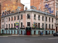 Central district, 3-ya sovetskaya st, house 18/6. Apartment house