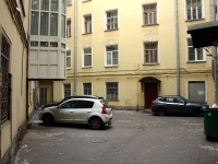 Central district, 3-ya sovetskaya st, house 21. Apartment house