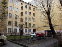 Central district, 3-ya sovetskaya st, 房屋 22. 公寓楼