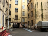 Central district, 3-ya sovetskaya st, 房屋 24. 公寓楼