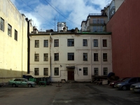 Central district, 3-ya sovetskaya st, 房屋 38. 公寓楼