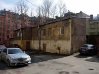 neighbour house: st. 3-ya sovetskaya, house 42 к.1. service building