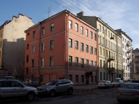 Central district, Degtyarnaya st, 房屋 15. 公寓楼