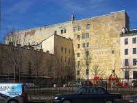 Центральный район, улица Мытнинская, дом 9