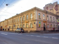 Central district, Офисный центр "Суворовский",  , 房屋 12