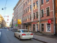 Центральный район, улица Мытнинская, дом 28. многоквартирный дом