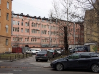 Central district, office building Бизнес -центр "Б5", Bakunin avenue, house 5