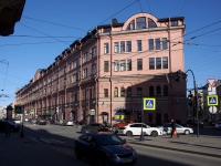 Central district, avenue Bakunin, house 5. office building