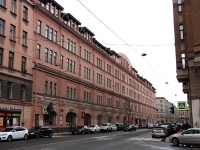 Central district, office building Бизнес -центр "Б5", Bakunin avenue, house 5