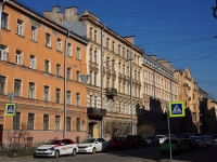Central district, 4-ya sovetskaya st, 房屋 4. 公寓楼