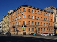 neighbour house: st. 4-ya sovetskaya, house 4. Apartment house