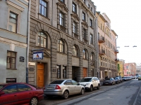 Central district, 4-ya sovetskaya st, house 5. Apartment house
