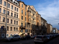 neighbour house: st. 4-ya sovetskaya, house 8. Apartment house