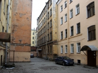 Central district, 4-ya sovetskaya st, house 13. Apartment house