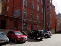 Central district, 4-ya sovetskaya st, house 23. Apartment house