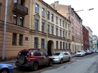 Central district, 4-ya sovetskaya st, house 27. Apartment house