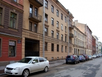 neighbour house: st. 4-ya sovetskaya, house 29. Apartment house