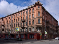 neighbour house: st. 4-ya sovetskaya, house 31-33. Apartment house