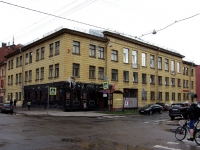Central district, office building Бизнес-центр "Finderent", 4-ya sovetskaya st, house 35