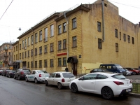 Центральный район, офисное здание Бизнес-центр "Finderent", улица 4-я Советская, дом 35