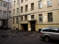 Central district, 4-ya sovetskaya st, 房屋 37. 公寓楼