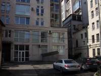 Центральный район, банк ПАО "Росдорбанк", улица 4-я Советская, дом 37А