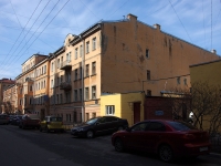 neighbour house: st. 4-ya sovetskaya, house 38. Apartment house