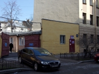 neighbour house: st. 4-ya sovetskaya, house 40Ж. office building