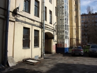 Central district, 4-ya sovetskaya st, house 41. Apartment house