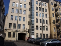 Central district, 4-ya sovetskaya st, house 41. Apartment house