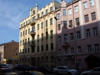 Central district, 4-ya sovetskaya st, 房屋 42. 公寓楼