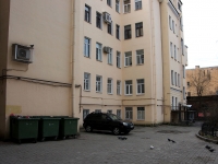 Central district, 4-ya sovetskaya st, house 44. Apartment house