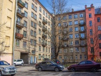 Central district, 4-ya sovetskaya st, 房屋 45-47. 公寓楼
