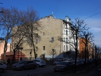 Центральный район, улица 6-я Советская, дом 4. многоквартирный дом