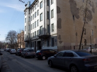 Центральный район, улица 6-я Советская, дом 4. многоквартирный дом