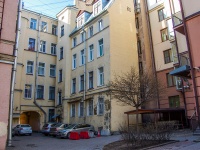 Центральный район, улица 7-я Советская, дом 21. многоквартирный дом