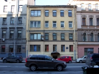 Центральный район, улица 8-я Советская, дом 12. многоквартирный дом