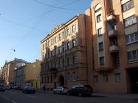 Центральный район, улица 8-я Советская, дом 24. многоквартирный дом
