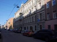 Центральный район, офисное здание Диамант групп, бизнес-центр, улица 8-я Советская, дом 31