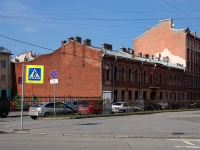 Central district, nursery school №49,  , house 4