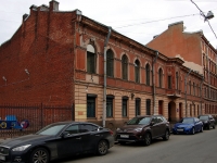 Центральный район, детский сад №49, улица Кирилловская, дом 4