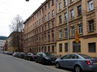 Центральный район, улица Кирилловская, дом 17. многоквартирный дом