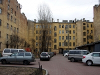 Центральный район, улица Кирилловская, дом 20. многоквартирный дом
