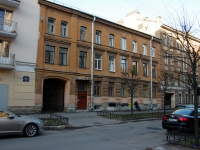 Центральный район, улица 9-я Советская, дом 18. многоквартирный дом