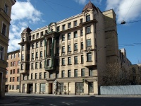 Центральный район, улица Моисеенко, дом 10. здание на реконструкции