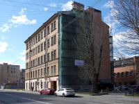 Central district,  , 房屋 12-14. 公寓楼