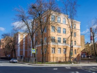 Central district, school №5 Центрального района Санкт-Петербурга,  , house 19